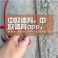 中欧体育,中欧体育app,中欧体育官网,中欧体育官网入口_郑州经开区六一小学开展三八妇女节系列活动(图2) 中欧体育,中欧体育app,中欧体育官网,中欧体育官网入口