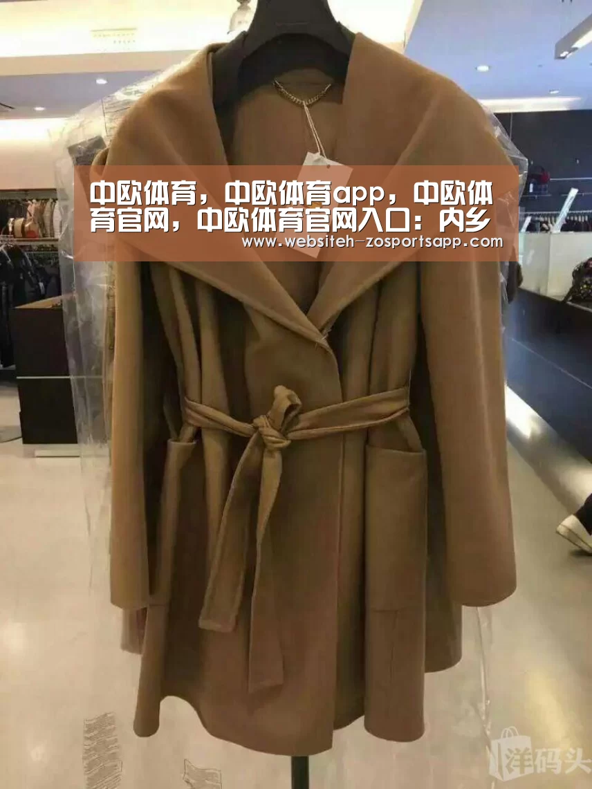 中欧体育,中欧体育app,中欧体育官网,中欧体育官网入口:内乡县夏馆镇镇北中心小学开展“关爱在路上”家访活动(图1) 中欧体育,中欧体育app,中欧体育官网,中欧体育官网入口