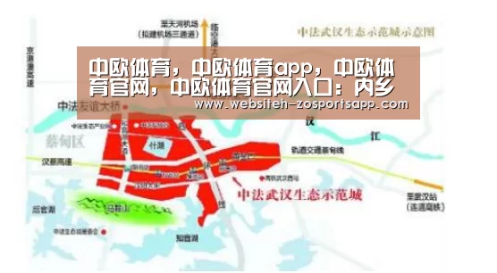 中欧体育,中欧体育app,中欧体育官网,中欧体育官网入口:内乡县夏馆镇镇北中心小学开展“关爱在路上”家访活动(图2) 中欧体育,中欧体育app,中欧体育官网,中欧体育官网入口