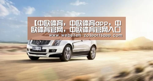 【中欧体育,中欧体育app,中欧体育官网,中欧体育官网入口】中超裁判摆设:张雷主哨上港国安,马宁执法永昌重庆(图2) 中欧体育,中欧体育app,中欧体育官网,中欧体育官网入口