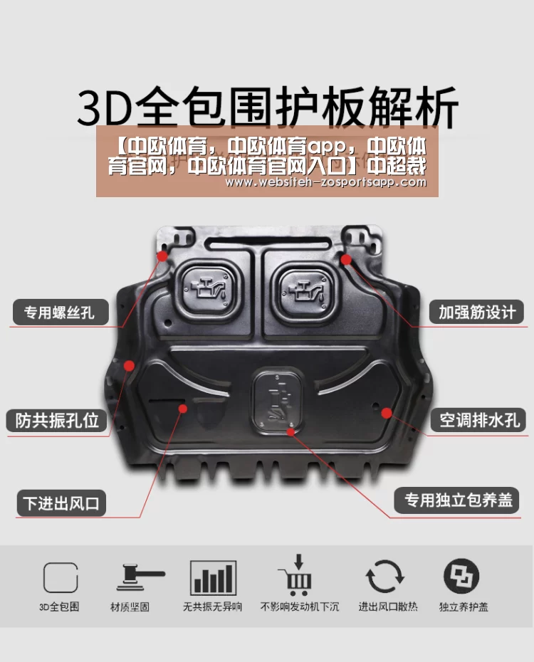 【中欧体育,中欧体育app,中欧体育官网,中欧体育官网入口】中超裁判摆设:张雷主哨上港国安,马宁执法永昌重庆(图4) 中欧体育,中欧体育app,中欧体育官网,中欧体育官网入口
