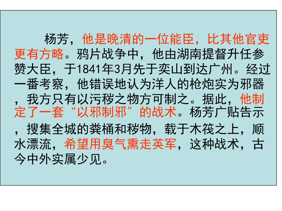 中欧体育，中欧体育app，中欧体育官网，中欧体育官网入口