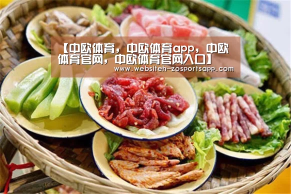 【中欧体育,中欧体育app,中欧体育官网,中欧体育官网入口】
辽足球员讨薪陷入死循环(图2) 中欧体育,中欧体育app,中欧体育官网,中欧体育官网入口