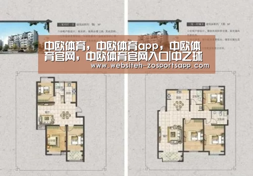 中欧体育,中欧体育app,中欧体育官网,中欧体育官网入口|中乙球队拖欠全队700多万工资 球员:我不如农民工(图2) 中欧体育,中欧体育app,中欧体育官网,中欧体育官网入口