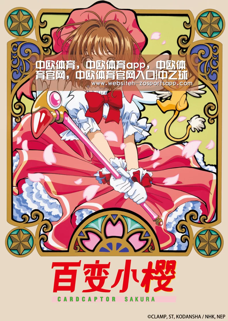 中欧体育,中欧体育app,中欧体育官网,中欧体育官网入口|中乙球队拖欠全队700多万工资 球员:我不如农民工(图3) 中欧体育,中欧体育app,中欧体育官网,中欧体育官网入口