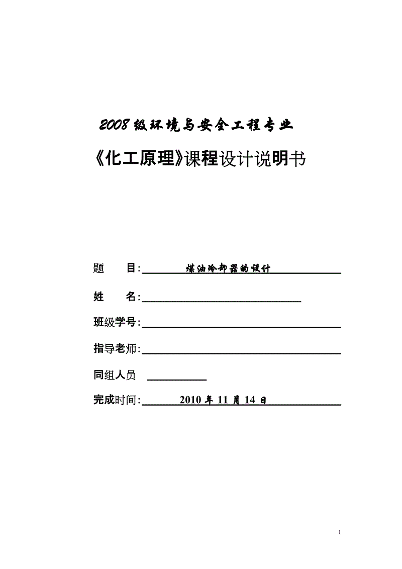 中欧体育，中欧体育app，中欧体育官网，中欧体育官网入口